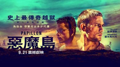 新加坡护照模板哪里可以做假的