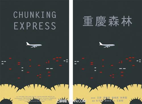 西部州长大学得克萨斯分校文凭毕业证怎么买到